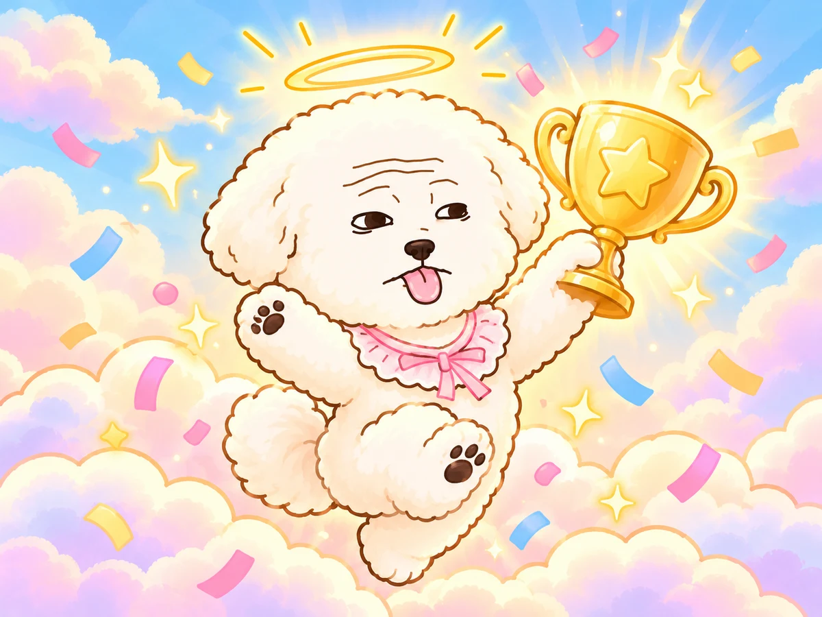 CelestialDog celebrating with a golden trophy